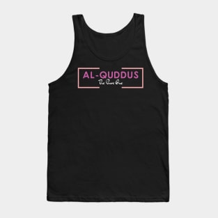 ASMAUL HUSNA - AL QUDDUS Tank Top